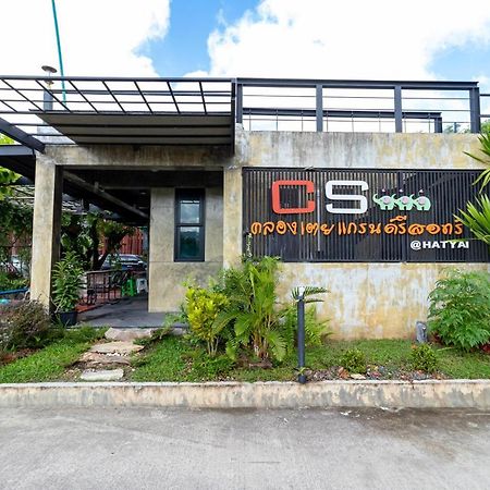 Cs Klongtoey Grand Resort Ban Yep Chaeng Exterior photo