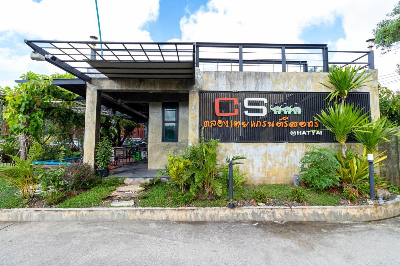 Cs Klongtoey Grand Resort Ban Yep Chaeng Exterior photo